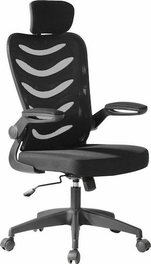 Woodwell BF2940 Καρέκλα Γραφείου με Ρυθμιζόμενα Μπράτσα Μαύρη Woodwell BF2940 Καρέκλα Γραφείου με Ρυθμιζόμενα Μπράτσα Μαύρη