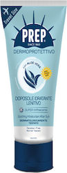 Coswell Aloe Vera After Sun Care Emulsion 50ml Coswell Aloe Vera After Sun Care Emulsion 50ml