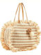 Verde Straw Beach Bag Beige with Stripes