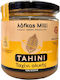Lafkas Mill Vegan Ταχίνι Ταχίνι Ολικής Ολικής Άλεσης 250gr