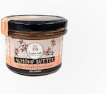 Lafkas Mill Almond Butter Αμυγδαλοβούτυρο 200gr