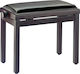 Stagg Hocker Klavier Verstellbares Rosenholz L55xB32xH49-57cm