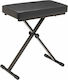 Soundsation Stool Harmonium Adjustable L53xW24xH50-60cm