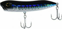 Shinka Asai Τεχνητό Δόλωμα Ψαράκι (Minnow) No2 ...