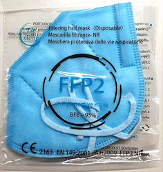 Tiexiong Civil Protective BFE >95% Disposable Protective Mask FFP2 Blue 10pcs