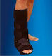Anatomic Help 0336 Fixed Walker Μπότα Ποδοκνημι...