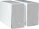 Elac BS312 Ηχείο Hi-Fi Βιβλιοθήκης 70W 2 Δρόμων Π12.3xΒ28.2xΥ20.8εκ. White High Gloss