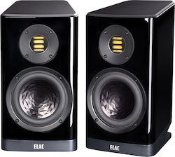 Elac BS403 BS403 Pereche Boxe Hi-Fi Bookself 70W 2 Nr. de șoferi L16.6xA27.7xÎ30.8cm. Negru lucios înalt