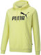 Puma Essentials Men's Sweatshirt with Hood & Pockets Yellow