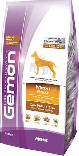 Monge Gemon Maxi Adult 20kg Hrană Uscată pentru Câini Adulţi de Rase Mari cu Orez și Pui