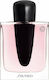 Shiseido Ginza Eau de Parfum 90ml