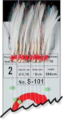 Uno S-101 Künstlicher Köder Sabiki-Rigs 10Stück Gold Set 10Stück 80.22.01.012