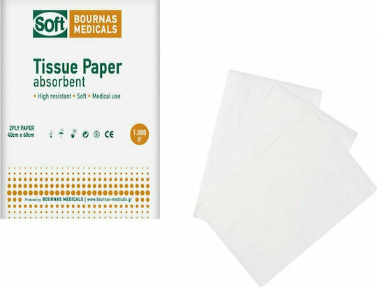 Bournas Medicals Medical Cotton Wool Whitening 67% Folded 1kg Extra-Soft 1pcs