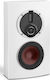 Dali Rubicon LCR Ηχείο Hi-Fi Τοίχου 150W 3 Δρόμ...