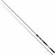 Daiwa Legalis Seabass Fishing Rod for Spinning ...