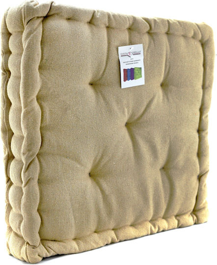 Chios Hellas MA024 Garden Chair Beige 40x40cm