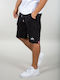 Men's Athletic Shorts Black