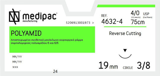 Medipac Polyamid 4/0 Ράμματα Μήκους 45cm με Βελόνα 19mm