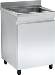 Niki Inox Λάντζα Κλειστή Μονή LK 1G 052 52x70x88εκ. Niki Inox Λάντζα Κλειστή Μονή LK 1G 052 52x70x88εκ.