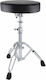 Pearl Adjustable Drum Throne H46-66cm