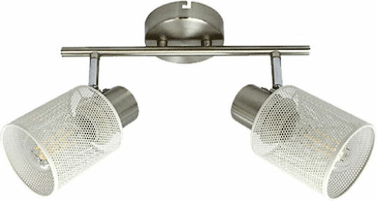 Elmark Double Spot with Socket E27 in Silver Color