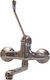 Fricosmos Commercial Use Faucet H24cm