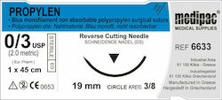 Medipac Propylen 3/0 με Βελόνα 19mm Surgical Suture 19mm