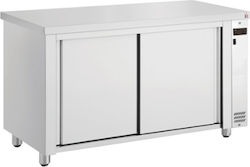 Inomak GES716 Warming Cupboard Dimensions: W160xD70xH87cm. Inomak GES716 Warming Cupboard Dimensions: W160xD70xH87cm.