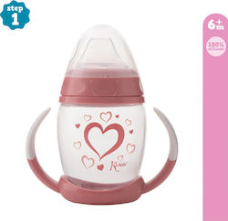 Kiokids Heart για 6m+ 270ml