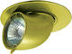 Aca Στρογγυλό Μεταλλικό Χωνευτό Σποτ με Ενσωματωμένο LED σε Χρυσό χρώμα