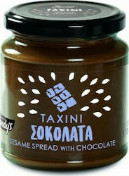 Κανδύλας Ταχίνι με Σοκολάτα 300gr