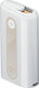 glo Hyper White