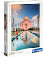 Taj Mahal Puzzle 2D 1500pcs