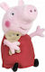 Play By Play Plush Peppa Pig with Sound 27 cm (Various Designs) 1pc