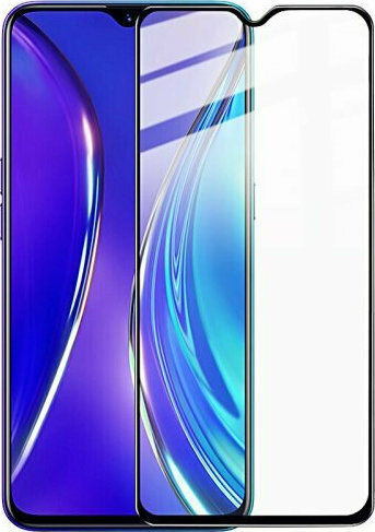 Adeziv complet Full Face Tempered Glass (Galaxy A02s)