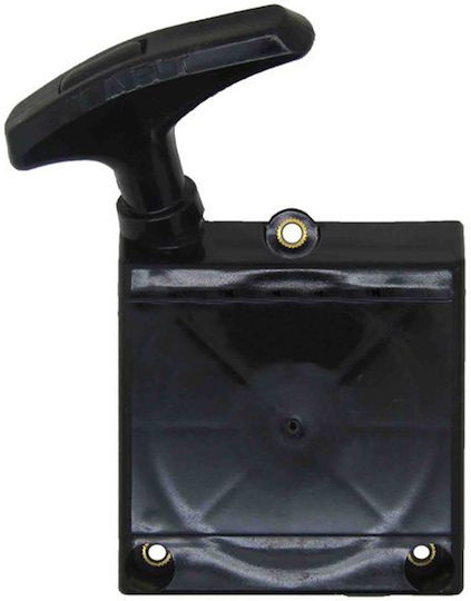 Visco Parts Χειρόμιζα Kawasaki Χειρόμιζα ΤΗ 43-48 ΚΧΚ-025
