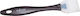 De Buyer Silicone Pastry & Basting Brush 19cm