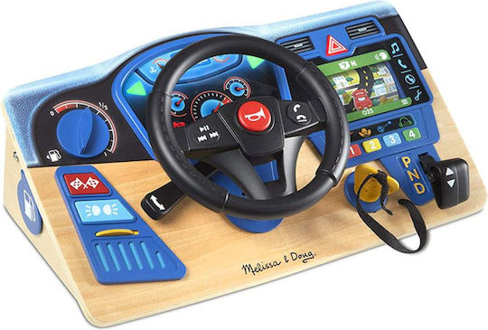 Melissa & Doug Vroom and Zoom Interactive Dashboard από Ξύλο για 3+ Ετών
