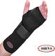 Johns 120106 Unterarm Schiene Rechte Seite Neopren in Schwarz Farbe