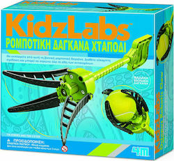 4M Plastic Construction Toy Ρομποτική Δαγκάνα Χταπόδι Kid 5++ years