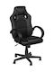 Keskor Office Chair with Recline Black