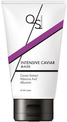 Qs Professional Intensive Caviar Mask Face Beauty Mask Face Brightening 75ml Qs Professional Intensive Caviar Mask Face Beauty Mask Face Brightening 75ml