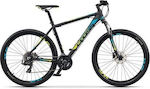 Cross Bicycles GRX 7 HDB 29" 2022 Μαύρο