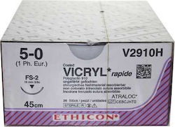 Ethicon Ράμματα Auflösbar Vicryl 5/0 19mm