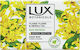Lux Botanicals Skin Refresh Μπάρα Σαπουνιού 90gr
