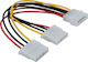 Internal Power Splitter 5.25 4-пинов молекс - 4-пинов молекс Кабел 0.1м Бял (18046)
