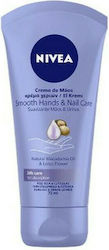 Nivea Smooth Care Ενυδατική Κρέμα Χεριών και Νυχιών Macadamia Oil & Lotus Flower 75ml