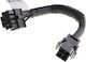 Akasa 4-Pin EPS - 8-Pin EPS Cable 0.15m Μαύρο AK-CBPW10-15BK
