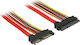 DeLock 22-Pin SATA III - 22-Pin SATA III Cable 0.5m (84920)