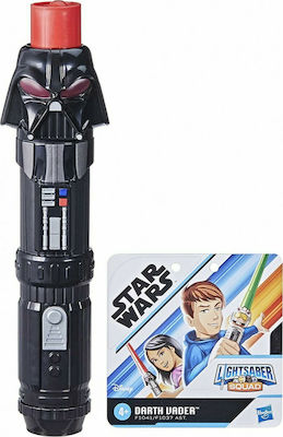 Hasbro Star Wars Lightsaber Squad Darth Vader Extendable Red Sabie luminată F1041